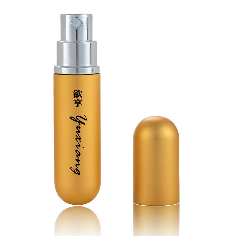 yuxiang spray